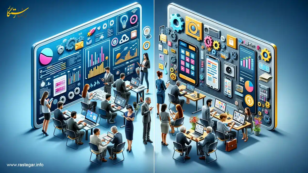 طراحی سایت در مشهد 9 Contrast Between Digital Marketing and Traditional Marketing edited