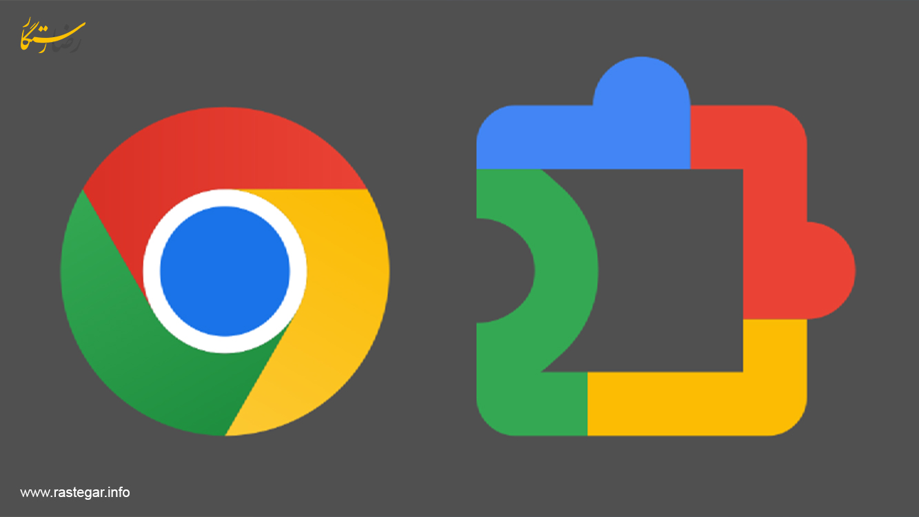 افزونه مرورگر کروم چیست؟ معرفی ۱۰ افزونه پرطرفدار 1 what is a chrome browser extension 1 2
